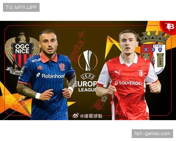 布拉加进攻火力全开，状态回暖前景可期