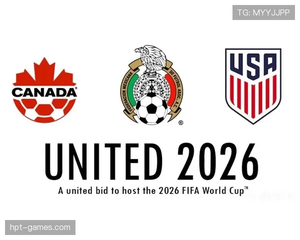 2026世界杯最新资格规则解析